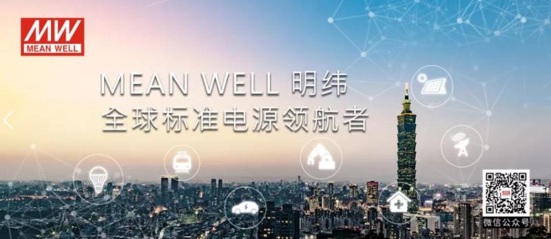 等待复苏的LED产业，写在2020上半年结束之际