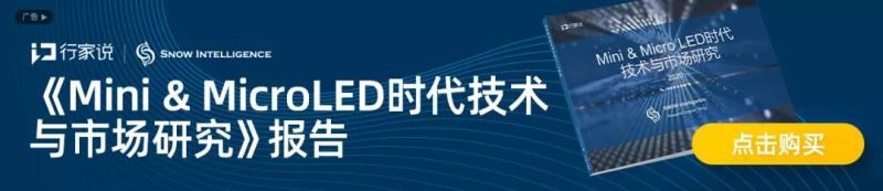 影院即将开放！用数据分析LED电影屏潜藏的机会