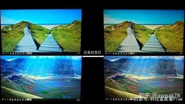 AMOLED这些被掩盖的缺点，你知道么......