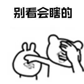 AMOLED这些被掩盖的缺点，你知道么......