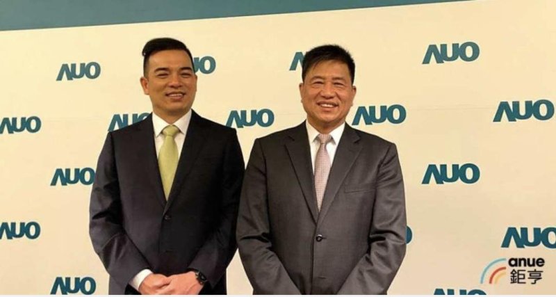 友达Q2净亏7亿元！强化隆达、晶电合作，进一步争取苹果订单