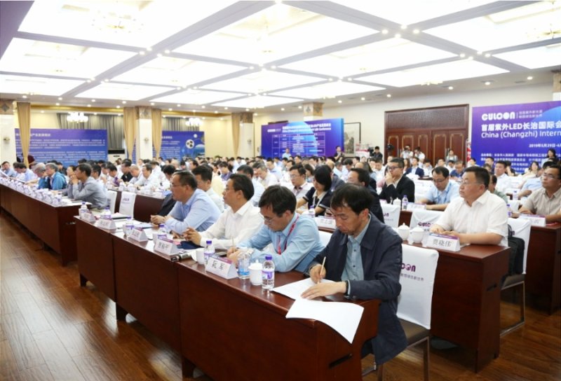 【倒计时】第二届紫外LED国际会议暨LED产业发展论坛（中国长治）火热报名中！