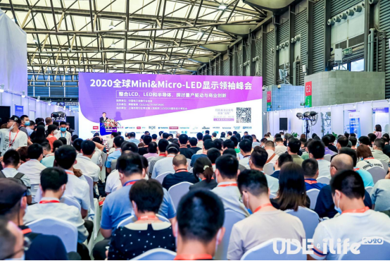 UDE2020：全球首个Mini&Micro-LED Techdays 在沪举行