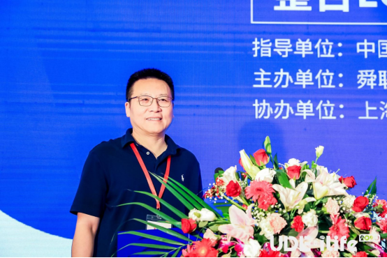 UDE2020：全球首个Mini&Micro-LED Techdays 在沪举行