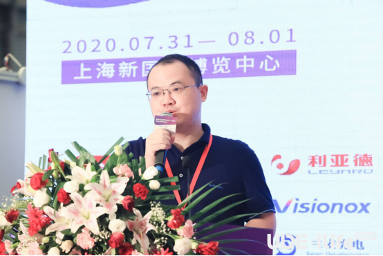 UDE2020：全球首个Mini&Micro-LED Techdays 在沪举行