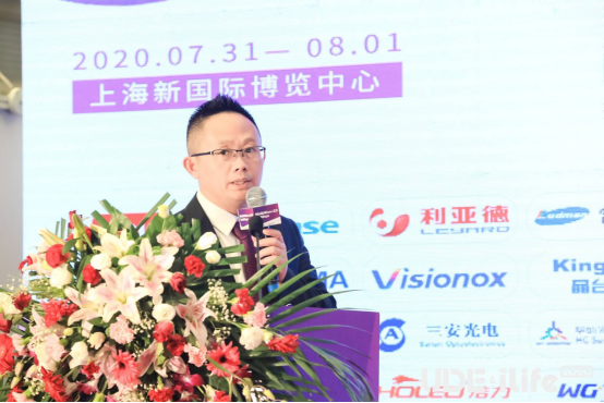 UDE2020：全球首个Mini&Micro-LED Techdays 在沪举行