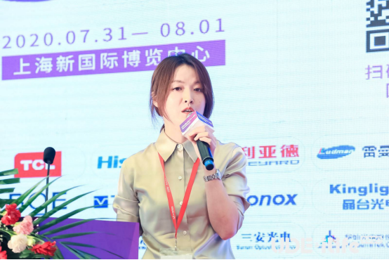 UDE2020：全球首个Mini&Micro-LED Techdays 在沪举行