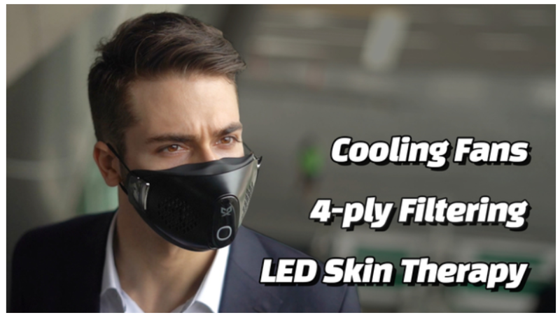 带UVC LED和户外轻型风扇的过滤面罩