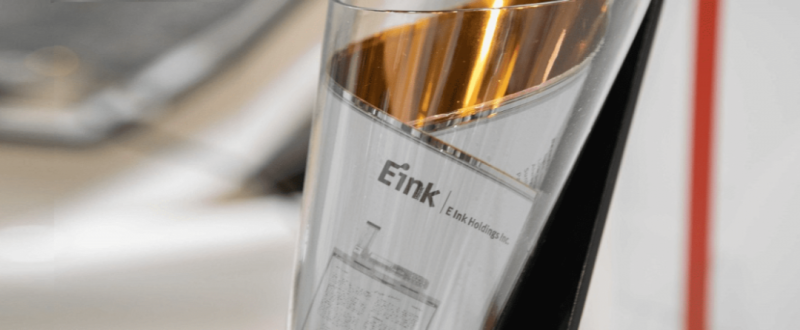 TCL华星携手E Ink元太科技，加速布局新型显示领域