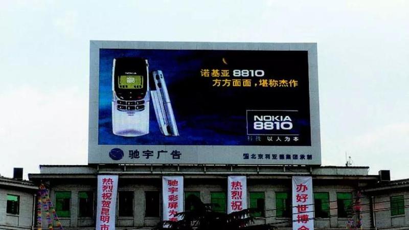 利亚德25年25件大事