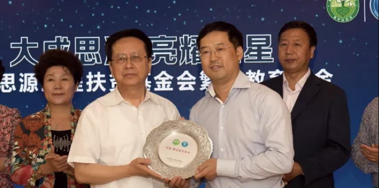 利亚德25年25件大事