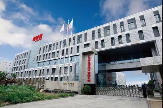 利亚德25年25件大事