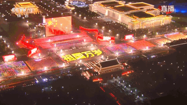 利亚德25年25件大事