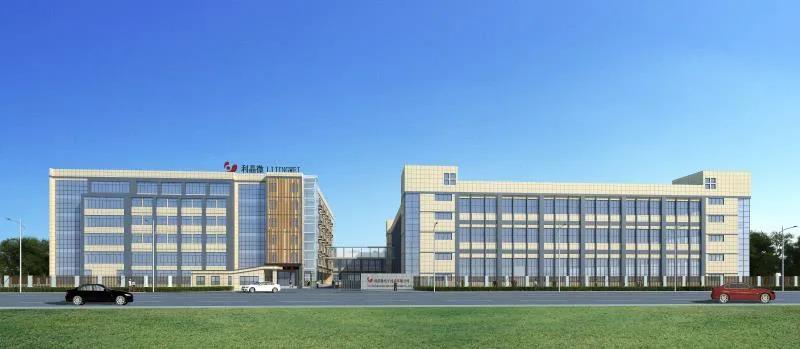 利亚德25年25件大事