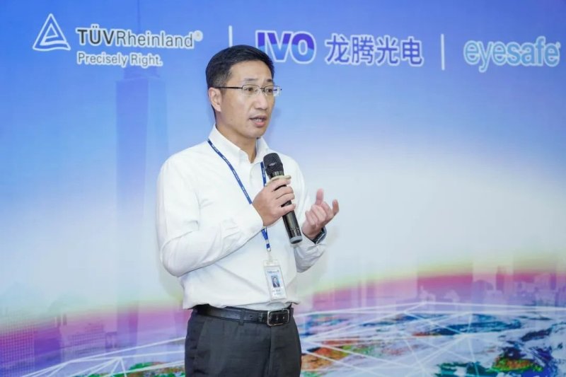 龙腾光电液晶屏获颁TüV莱茵Eyesafe显示认证