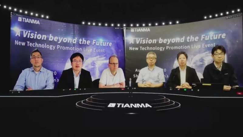 天马新技术发布会直击：MicroLED、折叠OLED、CUP、TFP.....