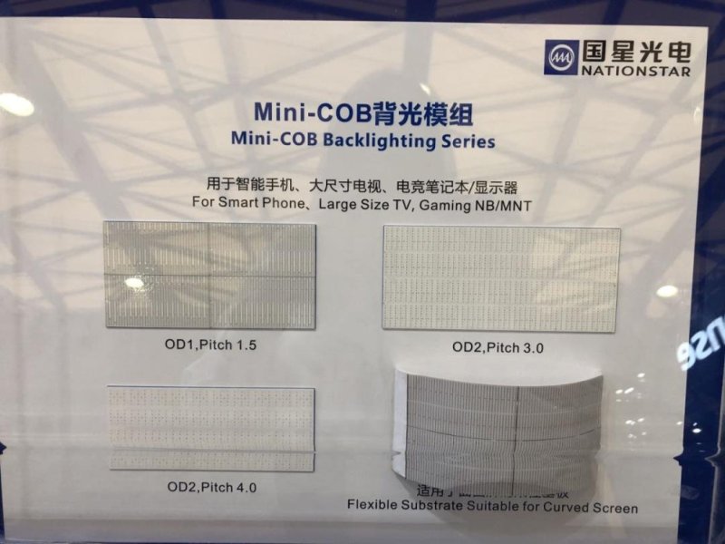 【直击UDE2020】Micro/MiniLED视觉盛宴抢先看！