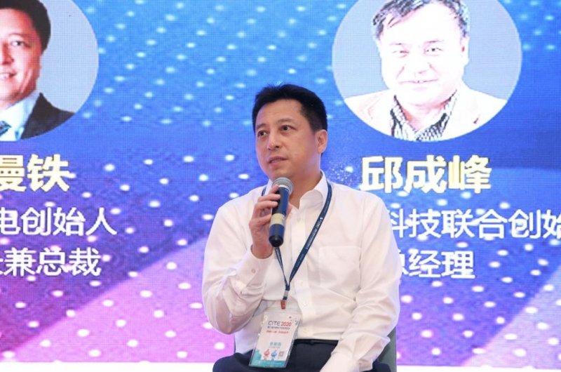 雷曼光电“拍了拍”你：来听“超大尺寸MicroLED技术的演进”演讲啦