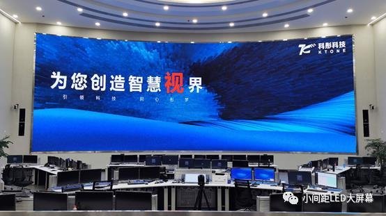 P1.2间距COB面积达110㎡亮相四川！