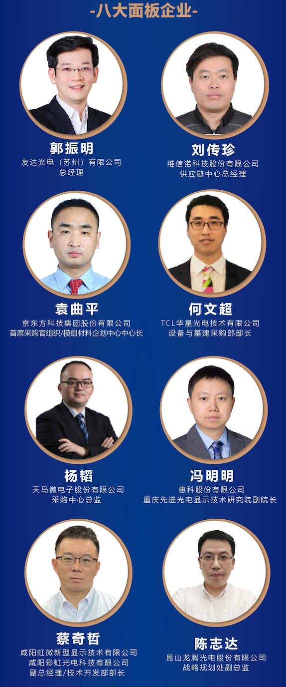 37位嘉宾组成的史上最强演讲阵容已经为你邀请好了！你还不来？