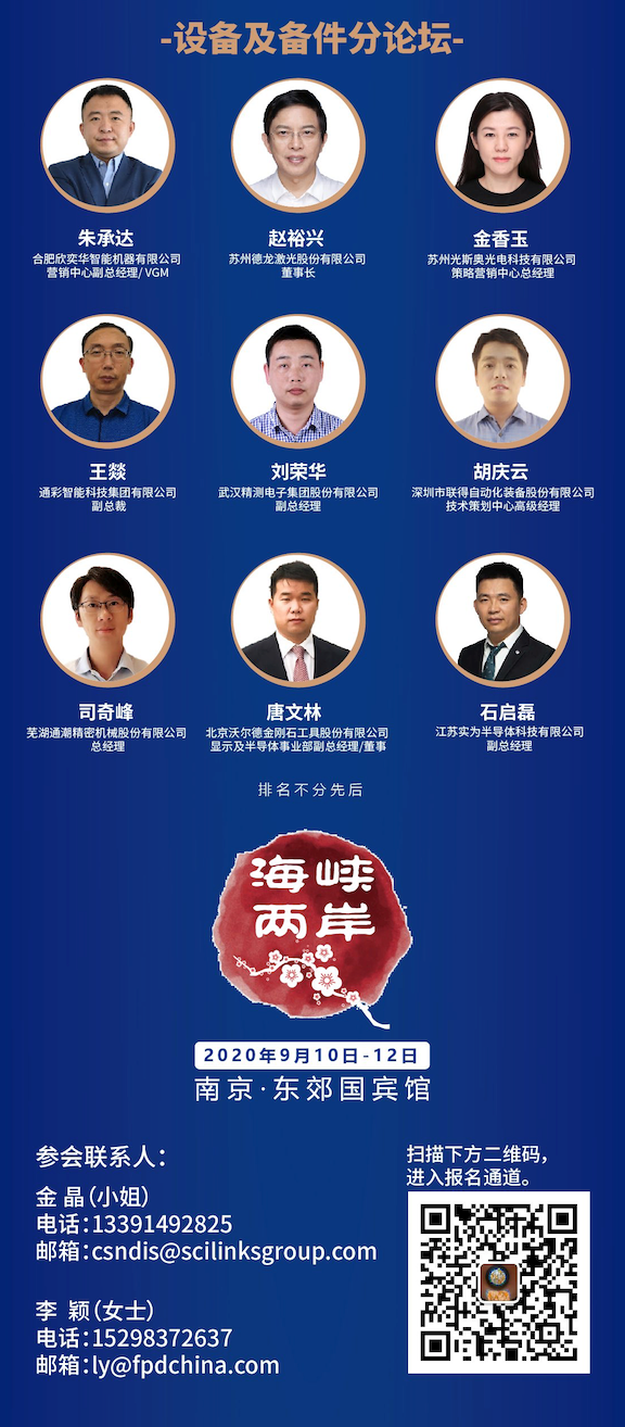 37位嘉宾组成的史上最强演讲阵容已经为你邀请好了！你还不来？