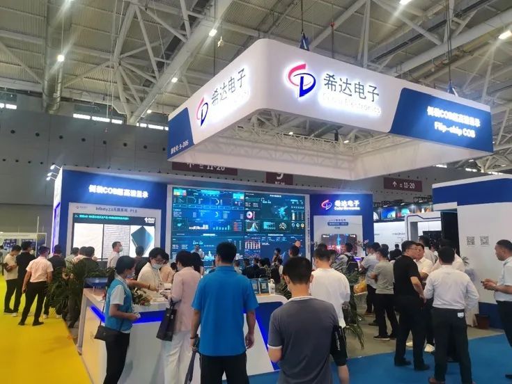 ISLE2020|希达电子发布重磅新品 赋能全场景显示应用