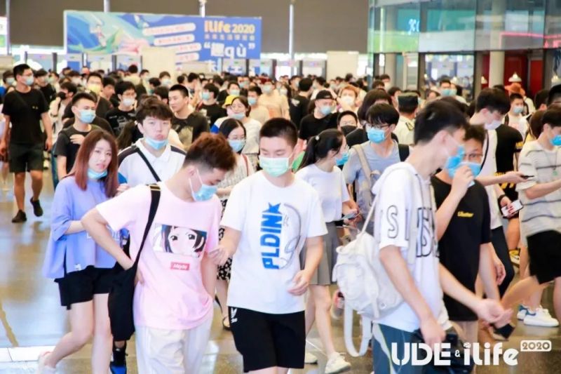 重磅｜UDE2021将升级为国际消费电子及未来生活博览会