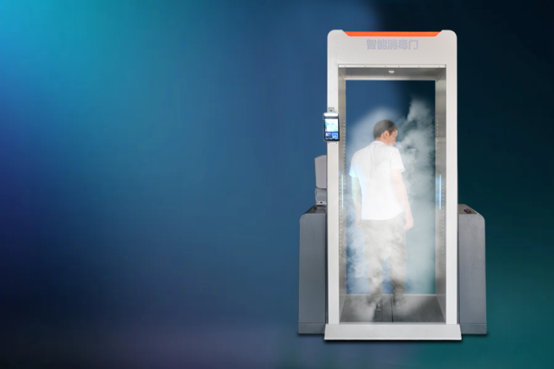 三安光电、蓝盾机电 - 携手打造智能测温杀菌消毒门，为复工复产构建安全、高效的流通环境