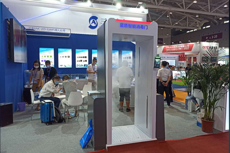 三安光电、蓝盾机电 - 携手打造智能测温杀菌消毒门，为复工复产构建安全、高效的流通环境