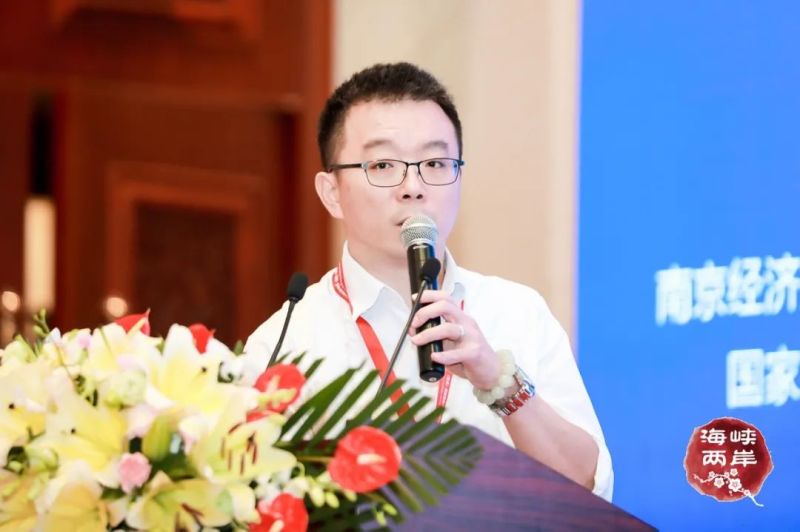 2020海峡两岸（南京）新型显示产业高峰论坛成功举办