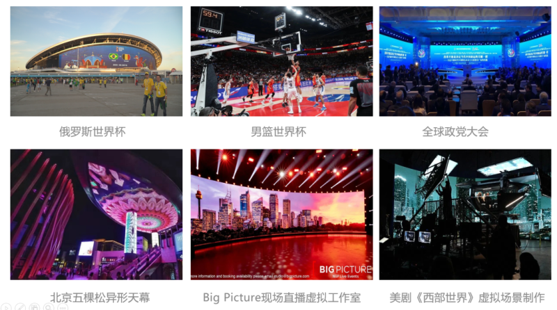 业内唯一！洲明科技斩获广东省政府最硬核质量奖