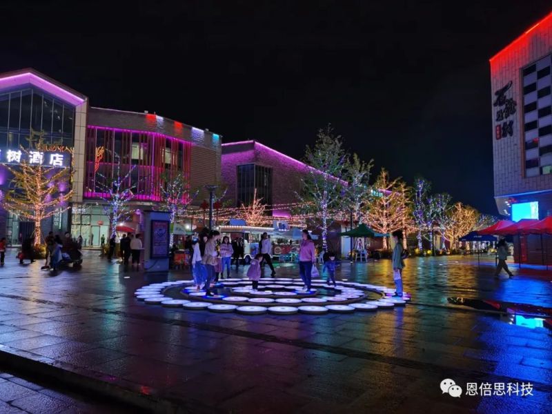 恩倍思以科技助力遵义新城 亮化绽放灯光节