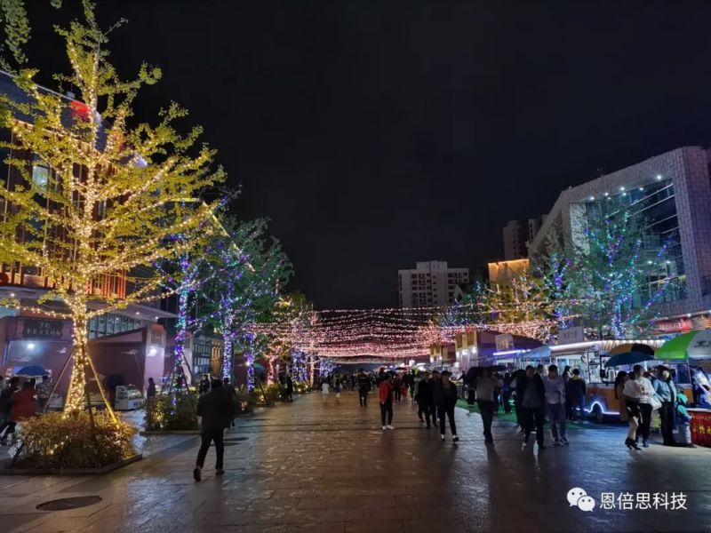 恩倍思以科技助力遵义新城 亮化绽放灯光节