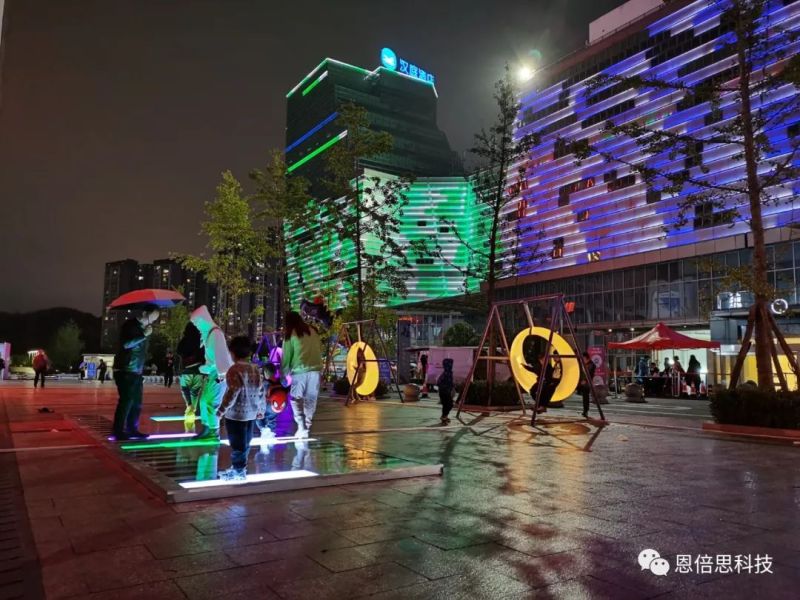 恩倍思以科技助力遵义新城 亮化绽放灯光节