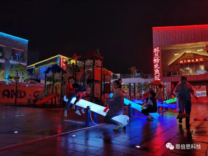 恩倍思以科技助力遵义新城 亮化绽放灯光节
