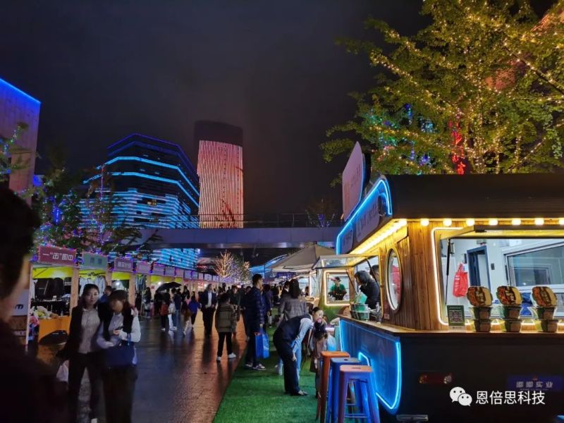 恩倍思以科技助力遵义新城 亮化绽放灯光节