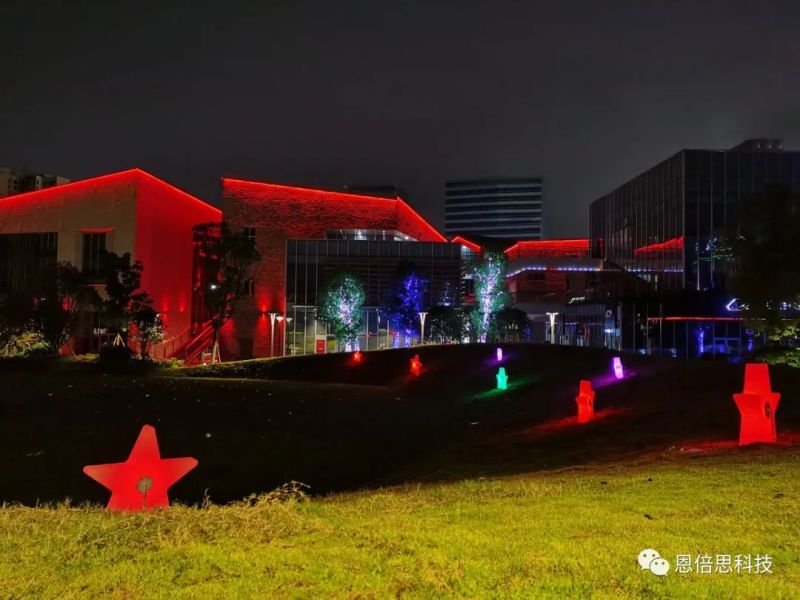 恩倍思以科技助力遵义新城 亮化绽放灯光节