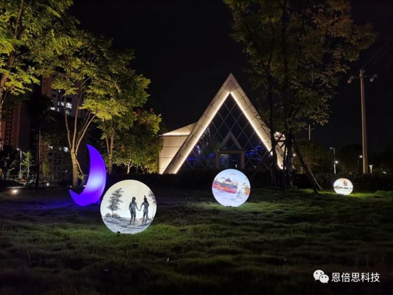 恩倍思以科技助力遵义新城 亮化绽放灯光节