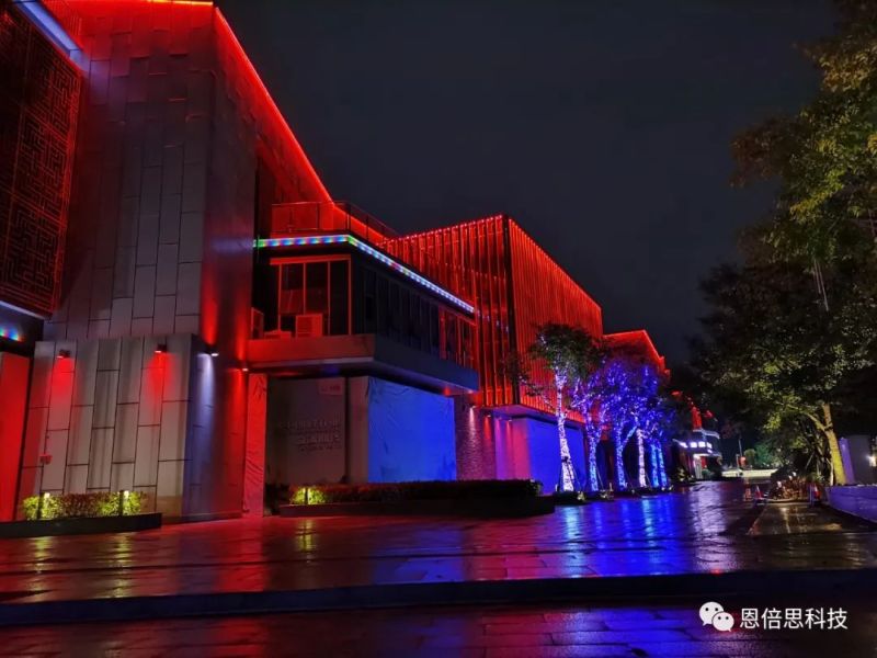 恩倍思以科技助力遵义新城 亮化绽放灯光节