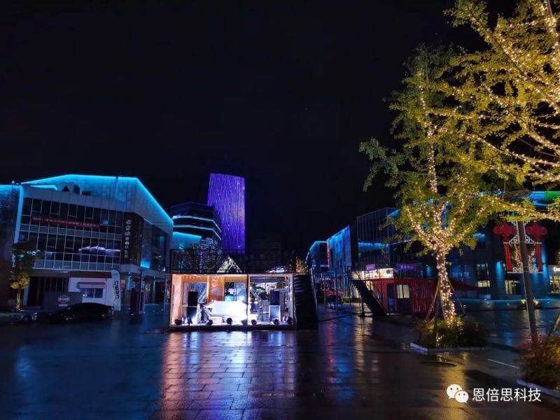 恩倍思以科技助力遵义新城 亮化绽放灯光节