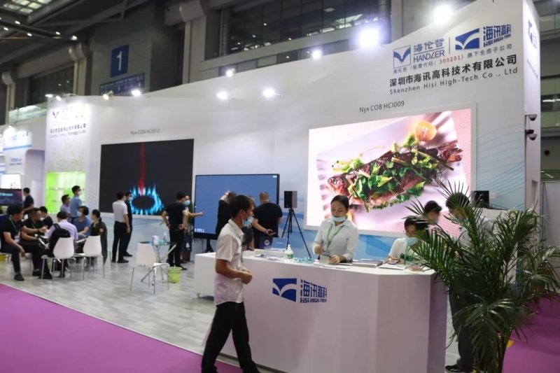 暌违一年零七个月，深圳国际LED展准时开幕了！