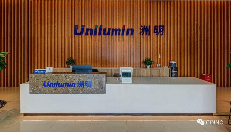 洲明科技：目前正在探索P0.1以下microled产品