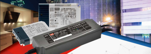 明纬携多种智能调光LED驱动器亮相光亚展