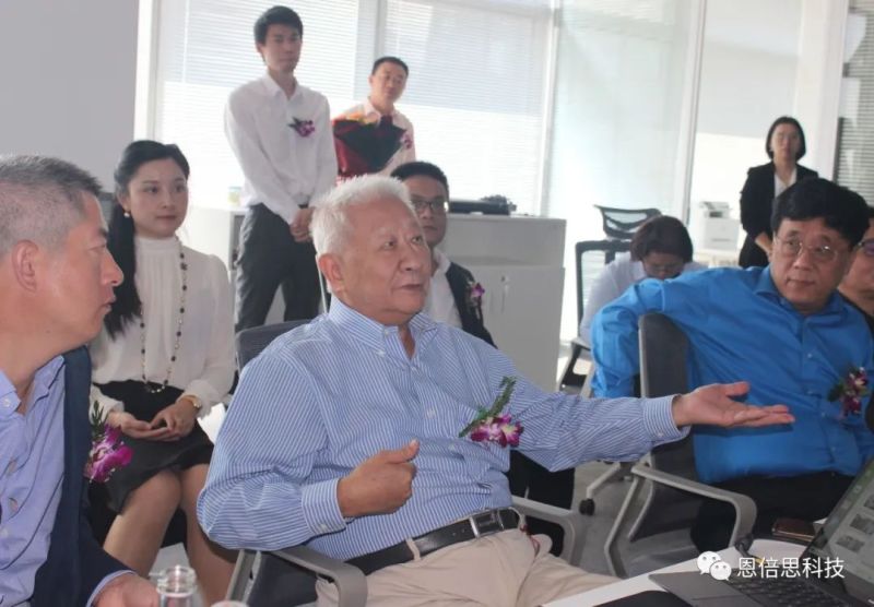 喜讯 | 上海恩倍思科技正式开业了！