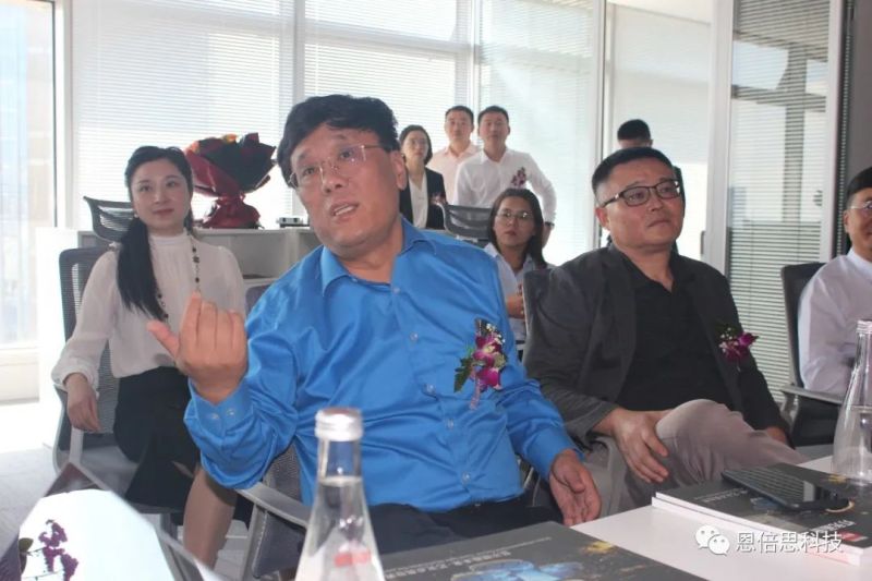 喜讯 | 上海恩倍思科技正式开业了！