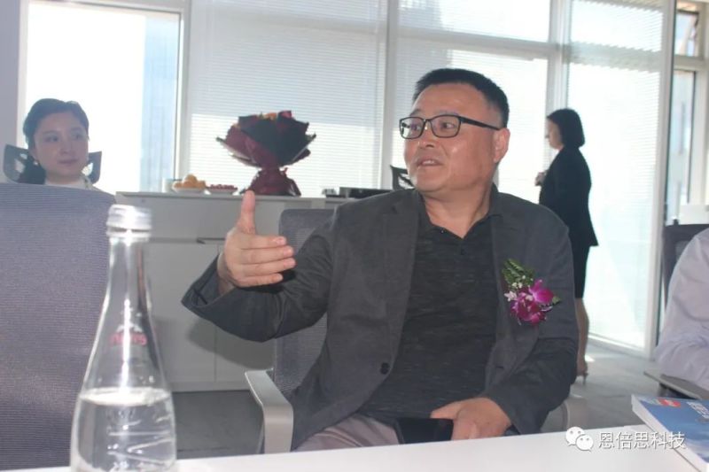 喜讯 | 上海恩倍思科技正式开业了！