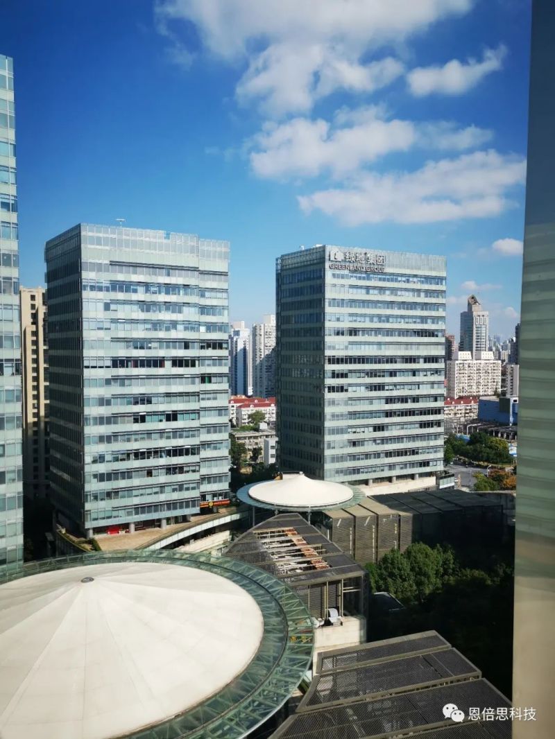 喜讯 | 上海恩倍思科技正式开业了！