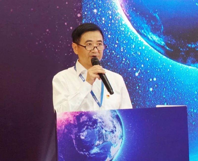 2020第一届国星之光论坛圆满成功