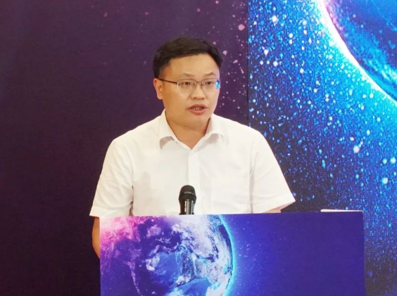 2020第一届国星之光论坛圆满成功