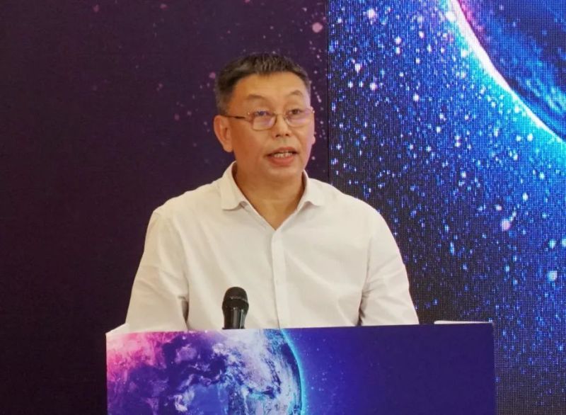 2020第一届国星之光论坛圆满成功